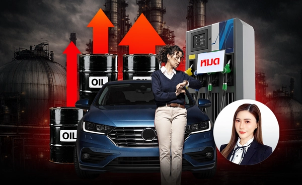 ประเมิน 3 ฉากทัศน์ 5 แนวทาง ไทยรับมือวิกฤต "น้ำมันโลก" ทำไมถึงเสี่ยงหนัก จ่อกระทบจีดีพีแสนล้านบาท 
