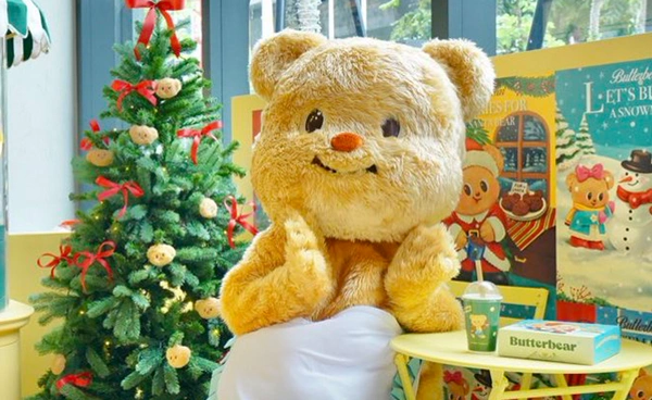 ส่งกำลังใจด่วน! "น้องหมีเนย" ป่วยจนต้องพักงาน ขอพักเติมพลังก่อนกลับมาแจกความสดใส