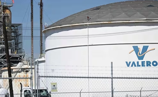 น้ำมันจะแพงขึ้นไหม ? โรงกลั่นน้ำมันสหรัฐฯ ระเบิด กระทบการผลิตน้ำมัน 435,000 บาร์เรล