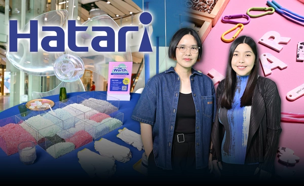 "ฮาตาริ" ปรับแผนรับมือวิกฤตวัตถุดิบแพงจัด 30-60%