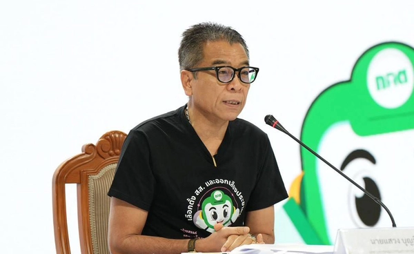 กกต. ขอบคุณประชาชนออกมาใช้สิทธิ คาดทราบผลเลือกตั้งไม่เป็นทางการไม่เกิน 23.00 น. 