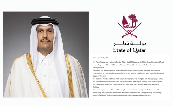 นายกฯ กาตาร์คุย กต.ไทยย้ำหนุนเจรจา