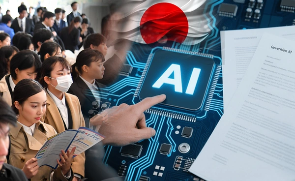 "บ.ญี่ปุ่น"ปรับแผนรับเด็กจบใหม่ เร่งใช้ AI แทน