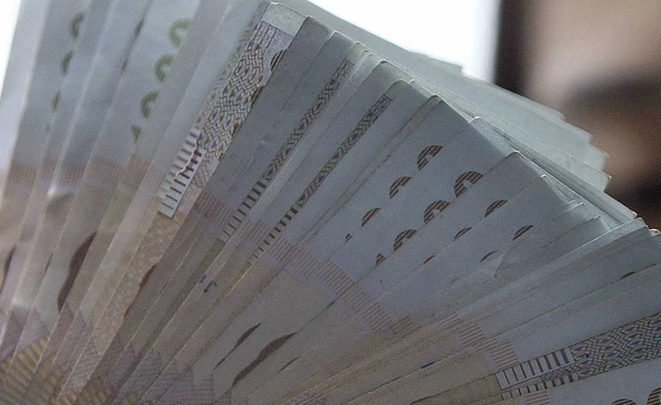 กนง. มีมติให้ลดอัตราดอกเบี้ยนโยบายร้อยละ 0.25 ต่อปี 