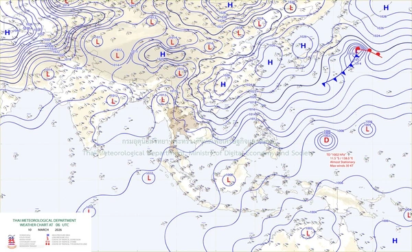 กรมอุตุนิยมวิทยา ประกาศเรื่องพายุฤดูร้อนบริเวณประเทศไทยตอนบน ฉบับ2 ( 11-13 มี.ค.69)