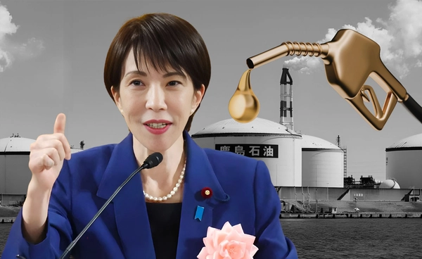 ญี่ปุ่นเตรียมระบายน้ำมันจากคลังสำรอง