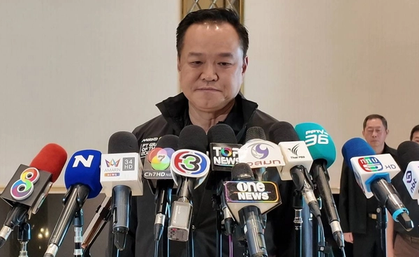 นายกฯ เรียกประชุมสมช.-ภาคเอกชน พรุ่งนี้ เตรียมรับมือสถานการณ์ตะวันออกกลาง