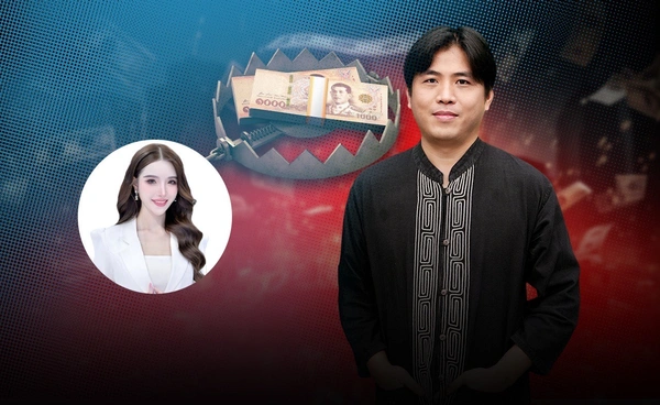 สูตรบริหารเงิน 3 แทงค์ กับคุณปิง ประกิต สิริวัฒนเกตุ