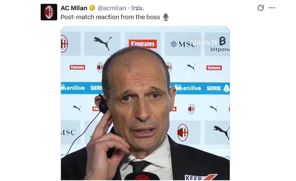 กุนซือมิลาน รับหัวใจเกือบหยุดเต้น! เกมเฉือน โตริโน่ 3-2