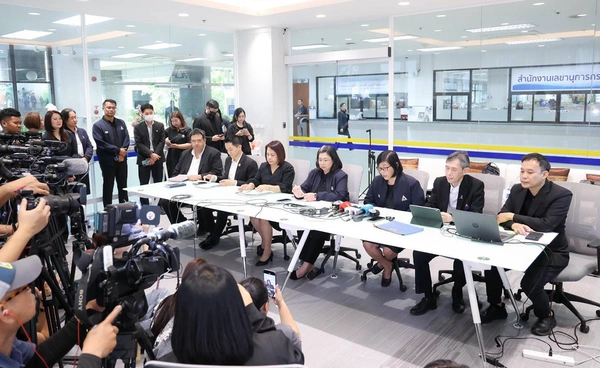 ประกันสังคม ชี้แจงกรณีการลงทุน ที ยู โดม “TU-PF” ได้เงินคืนแล้ว 159 ล้านบาท 