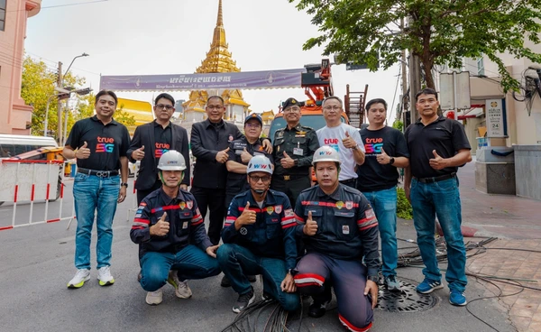 ทรู ร่วมกับ สำนักงาน กสทช. และการไฟฟ้านครหลวง จัดระเบียบสายสื่อสารลงใต้ดิน