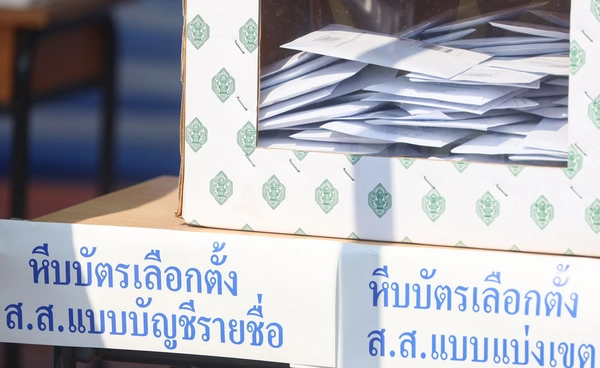 กทม. สรุปปัญหาเลือกตั้งล่วงหน้า เพื่อปรับแผนรับวันเลือกตั้ง 8 ก.พ. 2569