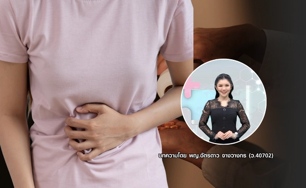 กินยาสตรีบำรุงเลือดดีจริงไหม ทำให้ประจำเดือนมาปกติใช่หรือไม่?