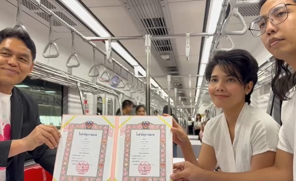 วาเลนไทน์ เขตจตุจักร สุดเก๋! จัดงานจดทะเบียนสมรส ในรถไฟฟ้าสายสีแดง