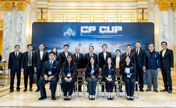 ซีพีปั้นผู้นำรุ่นใหม่ผ่าน CP CUP เวทีแข่งขันแผนธุรกิจระดับโลก