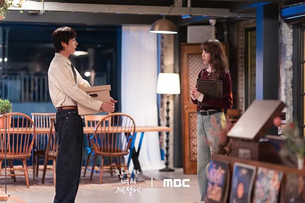 In Your Radiant Season