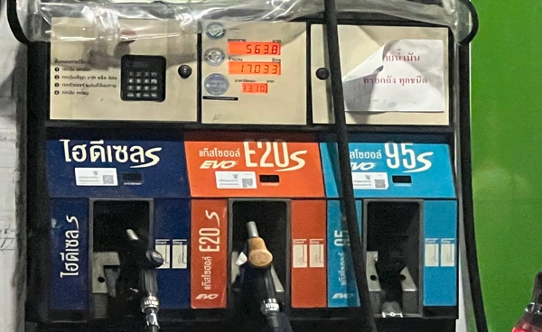 อย่ารีบเติม ลดดีเซล 1.50 บาท - เบนซิน 0.50 บาท มีผลพรุ่งนี้
