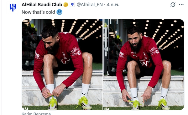 ตำนานอัล อิตติฮัด จวก เบนเซม่า หลังย้ายข้ามฟากในลีกซาอุฯ