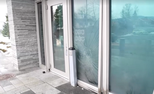 เกิดระเบิดที่สถานทูตสหรัฐฯ กรุงออสโล นอร์เวย์ ไม่เกี่ยวกับสถานการณ์ในตะวันออกกลาง