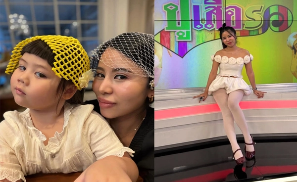 ไอซ์เพื่อนเกล คือใคร เปิดประวัติ “พลอยพิมุกต์”  อดีต PR โพลีพลัส