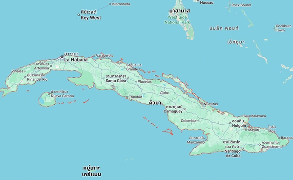 ทรัมป์ส่งสัญญาณ "คิวบา" จะเป็นรายต่อไป หลังสหรัฐฯ บุกเวเนซุเอลา-อิหร่าน