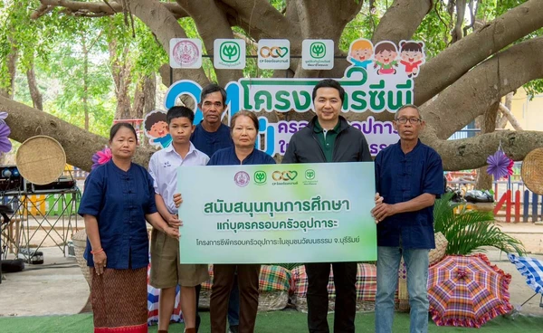 มูลนิธิเจริญโภคภัณฑ์พัฒนาชีวิตชนบท สานพลังความร่วมมือ 24 ปี สร้างบ้านที่อบอุ่นเพื่ออนาคตเด็กไทย