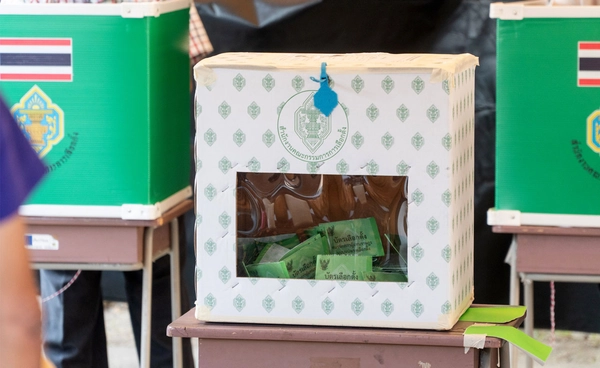 กทม. แถลงสถานการณ์เลือกตั้ง ภาพรวมช่วงเช้ายังไม่พบการกระทำผิดกฎหมาย