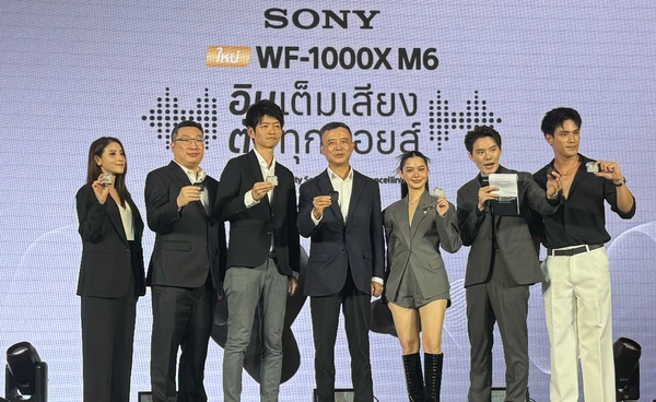  Sony เปิดตัวหูฟังเรือธง “WF-1000XM6” ระบบเสียงระดับสตูดิโอ ตัดเสียงรบกวนได้ดีกว่าเดิมถึง 25%