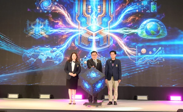 จุฬาฯ เปิด สยามควอนตัมสแควร์ ศูนย์ควอนตัมใหญ่ที่สุดในประเทศ ดันไทยเป็นเจ้าของเทคโนโลยีควอนตัมในอนาคต