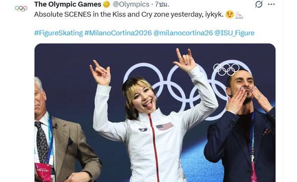 ประวัติ อลิซา หลิว จากวันอำลาวงการสเกต สู่การกลับมาคว้าเหรียญทองโอลิมปิก