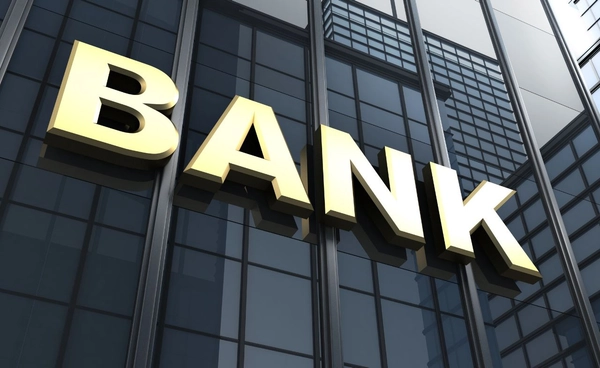 แบงก์ชาติจีนใเดินหน้าใช้นโยบายผ่อนคลายการเงิหนุน เศรษฐกิจมีเสถียรภาพ