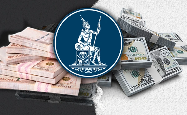 ธปท.คุมธุรกิจแลกเงิน กำหนดเพดานซื้อเงินตปท.