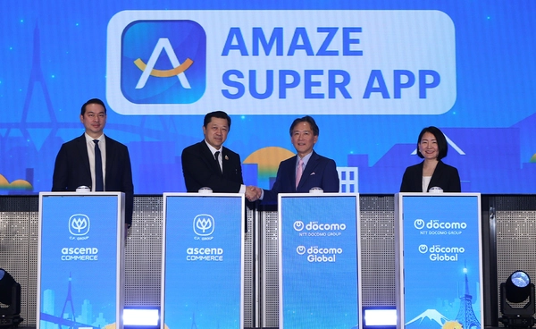 NTT DOCOMO และแอสเซนด์ คอมเมิร์ซ ในเครือซีพี ผนึกกำลังเปิดตัว ความร่วมมือด้านโซลูชันการตลาดในประเทศไทย