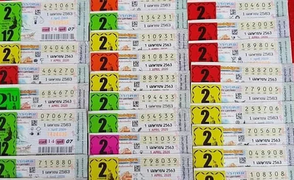 เลขเด็ด 16 ก.พ. 2569 รวมสำนักดัง แม่จำเนียร–เสือตกถัง