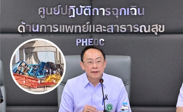 เครนทับรถไฟโคราช เสียชีวิต 22 ราย บาดเจ็บ 64 ราย 