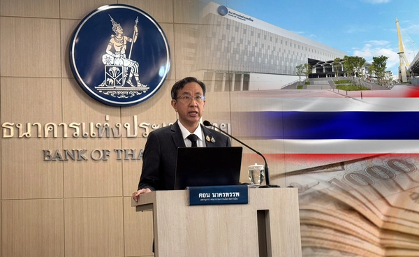 "กนง." มีมติ 4 ต่อ 2 ลดดอกเบี้ยเหลือร้อยละ 1.00 ต่อปี 