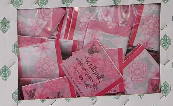 กกต. ย้ำมาตรการเก็บรักษาบัตรเลือกตั้งที่นับคะแนนแล้ว ต้องปลอดภัย โปร่งใส ตรวจสอบได้