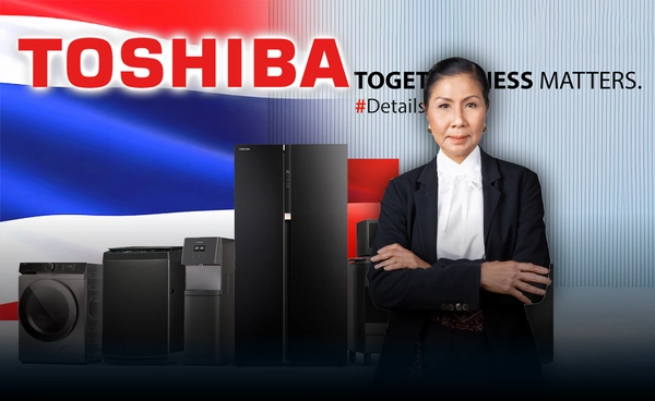"บิ๊กโตชิบา" เชื่อไทยมีดีไม่แพ้เวียดนาม อย่าเสียเวลาจับผิดกันเอง!
