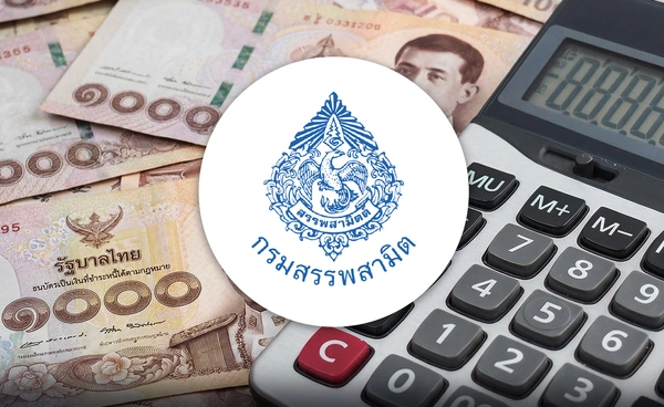 "สรรพสามิต" โกยรายได้ทะลุเป้า แค่ 4 เดือน รายได้ 1.91 แสนล้านบาท รอรัฐบาลใหม่เคาะปรับโครงสร้างภาษีบุหรี่