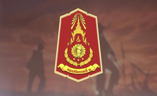 กองทัพภาคที่ 2 โต้ข่าวใช้อาวุธปืนต่อกำลังพลกัมพูชา ชี้แผลไม่น่าเกิดจากกระสุน