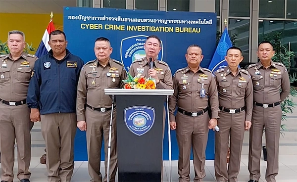 ทลายเว็บพนัน “นครินทร์ 789” เงินหมุนเวียนกว่า 300 ล้านบาท