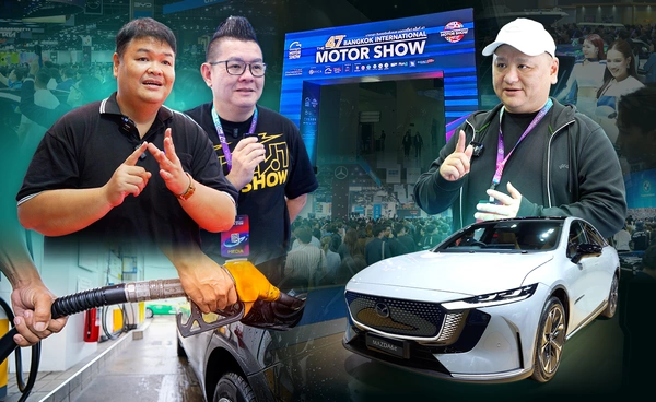 ​น้ำมันแพง ใช้รถยนต์ติดแก๊ส - ใช้รถยนต์ EV แทนดีไหม ? หลังสถานการณ์อิหร่าน - อเมริกาทำน้ำมันแพงขึ้น