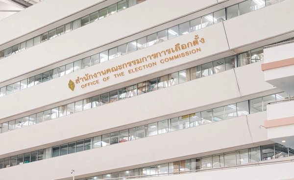 กกต. ชี้แจงกรณีพบเอกสารเลือกตั้งถูกพบอยู่ในบ่อขยะที่สมุทรปราการ