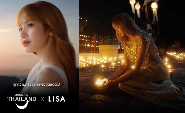 #AmazingThailandXLISA ปัง! "ลิซ่า ลลิษา" โปรโมทเที่ยวไทย โกยยอดเอนเกจเมนต์