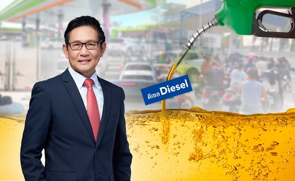 อรรถพล ประกาศตรึงราคาน้ำมัน “ดีเซล” 7-10 วัน