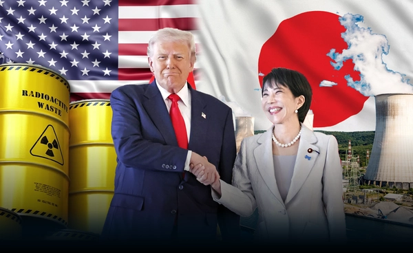 โลกเดือด! "สหรัฐ-ญี่ปุ่น" ดันนิวเคลียร์แร่ยุทธศาสตร์