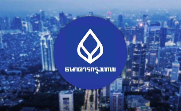 "BBL" โชว์กำไรปี 68 ที่ 46,007 ลบ.โต 1.8%  ECL ลดลง ย้ำตั้งสำรองระมัดระวัง