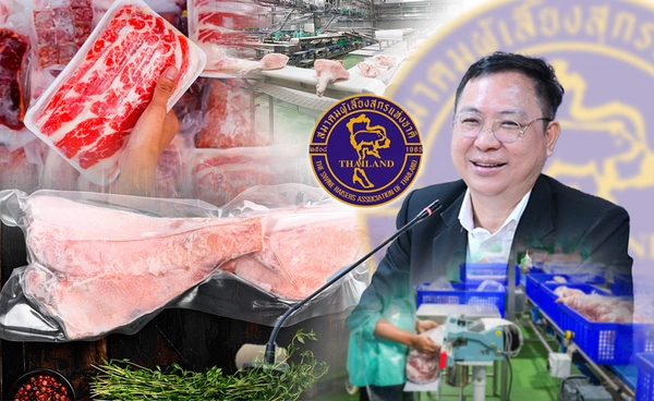 เปิดตลาดเนื้อสุกรไทยสู่มาเลเซีย ก้าวสำคัญยกระดับ"อุตสาหกรรมหมู"สู่ตลาดโลก