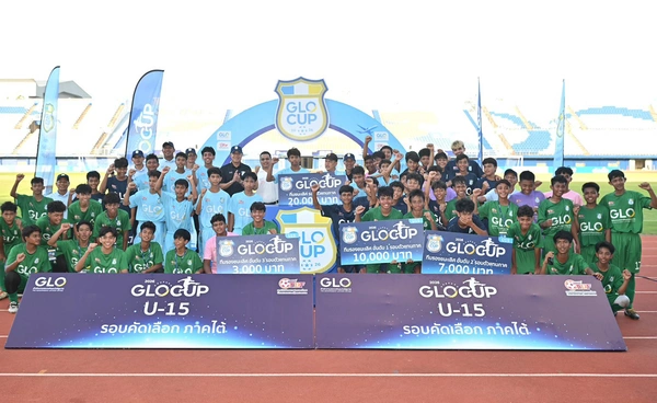 ปิดฉาก GLO Cup 2026 ภาคใต้ ปลุกปัญญา-พีระยาซิวแชมป์