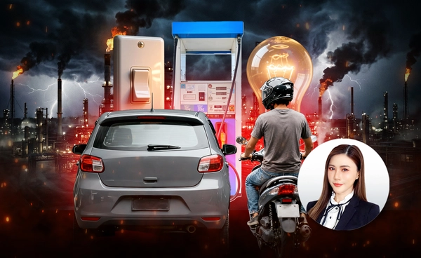 "อาเซียน" นำโลก เดินหน้า “ประหยัดพลังงาน” รับแรงกระแทกวิกฤตน้ำมัน-สงครามตะวันออกกลาง